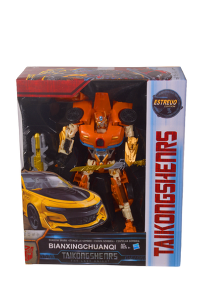 Трансформер-робот, коробка FD128