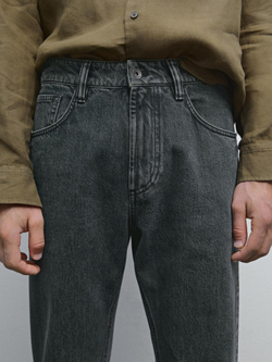 Massimo Dutti Джинсы с широкими штанинами, синий