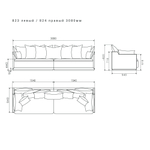 4-х местный нераскладной диван SOHO 823/824