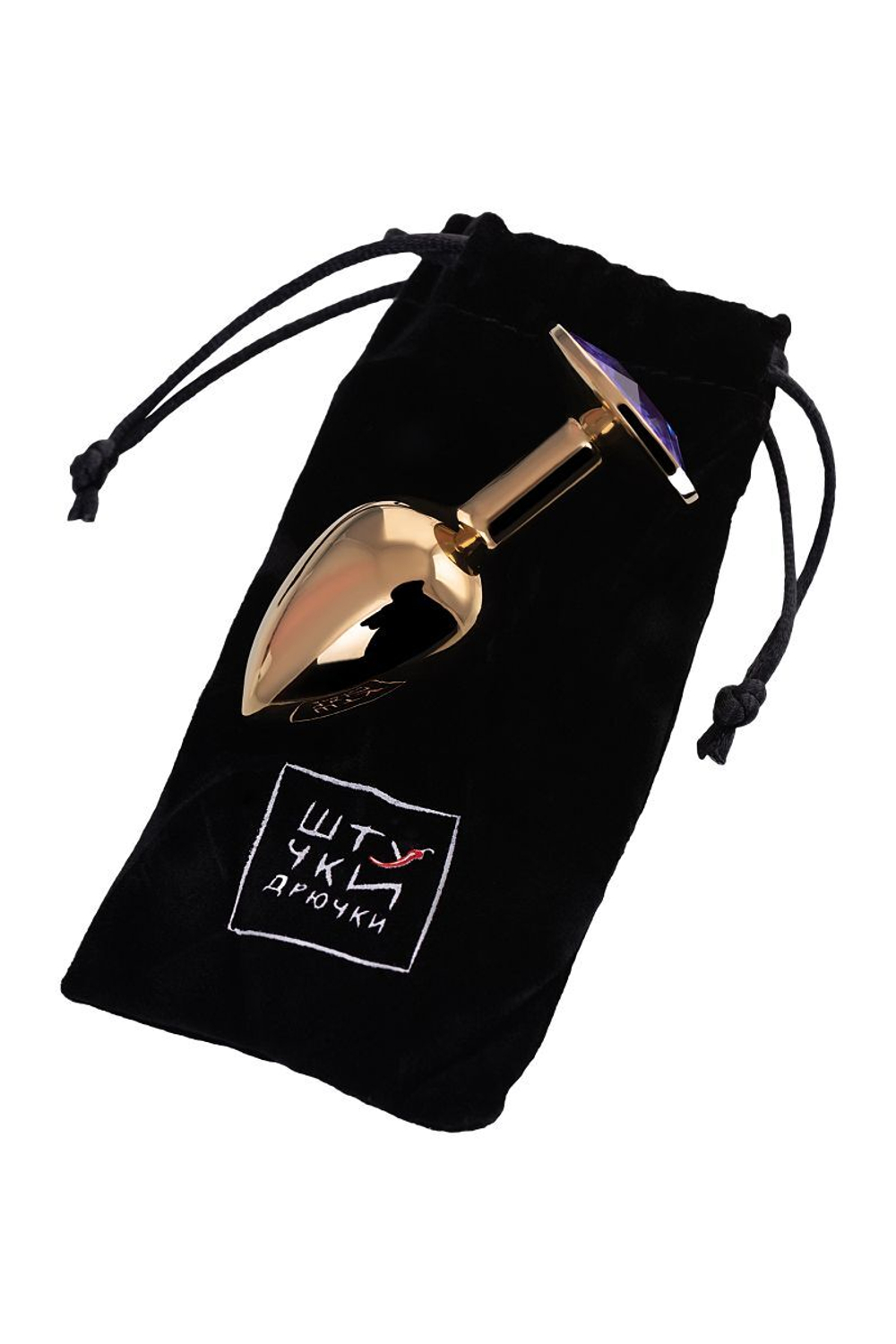 Золотистая анальная втулка с фиолетовым стразом - 7 см.