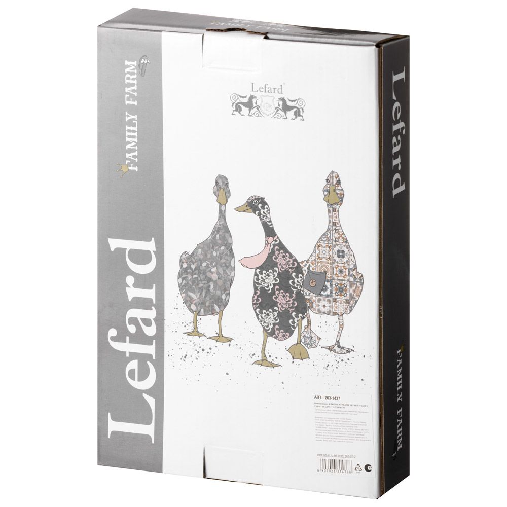 БЛЮДО С РУЧКАМИ LEFARD "FAMILY FARM" КВАДРАТ. 25,5*18*4 СМ (КОР=18ШТ.)