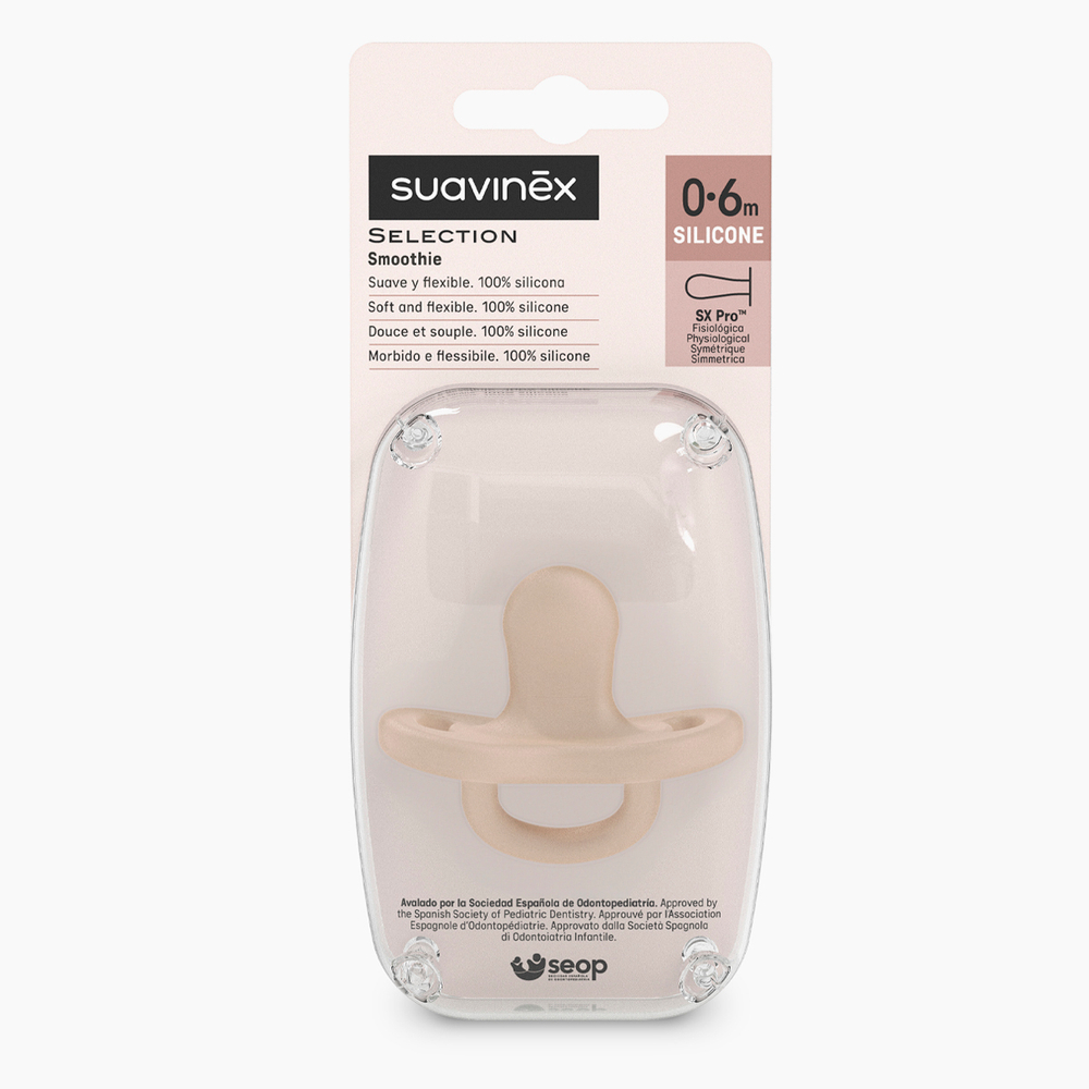 Пустышка Suavinex Colour Essence SX PRO бежевый 0-6 мес