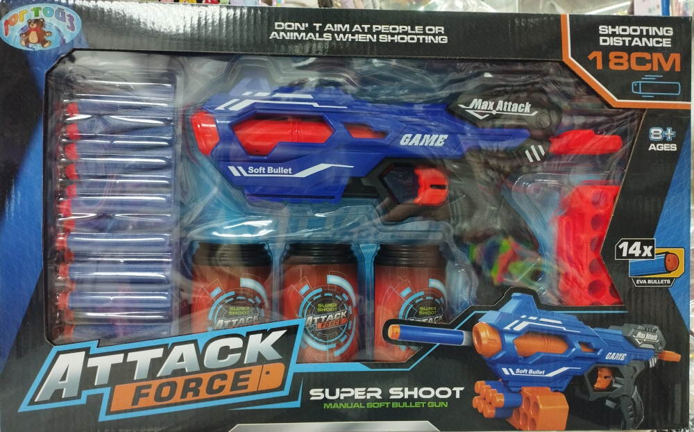 Набор оружия "Пистолет с мягкими пулями + банки", синий,  арт. 9003А-5, от 5 лет