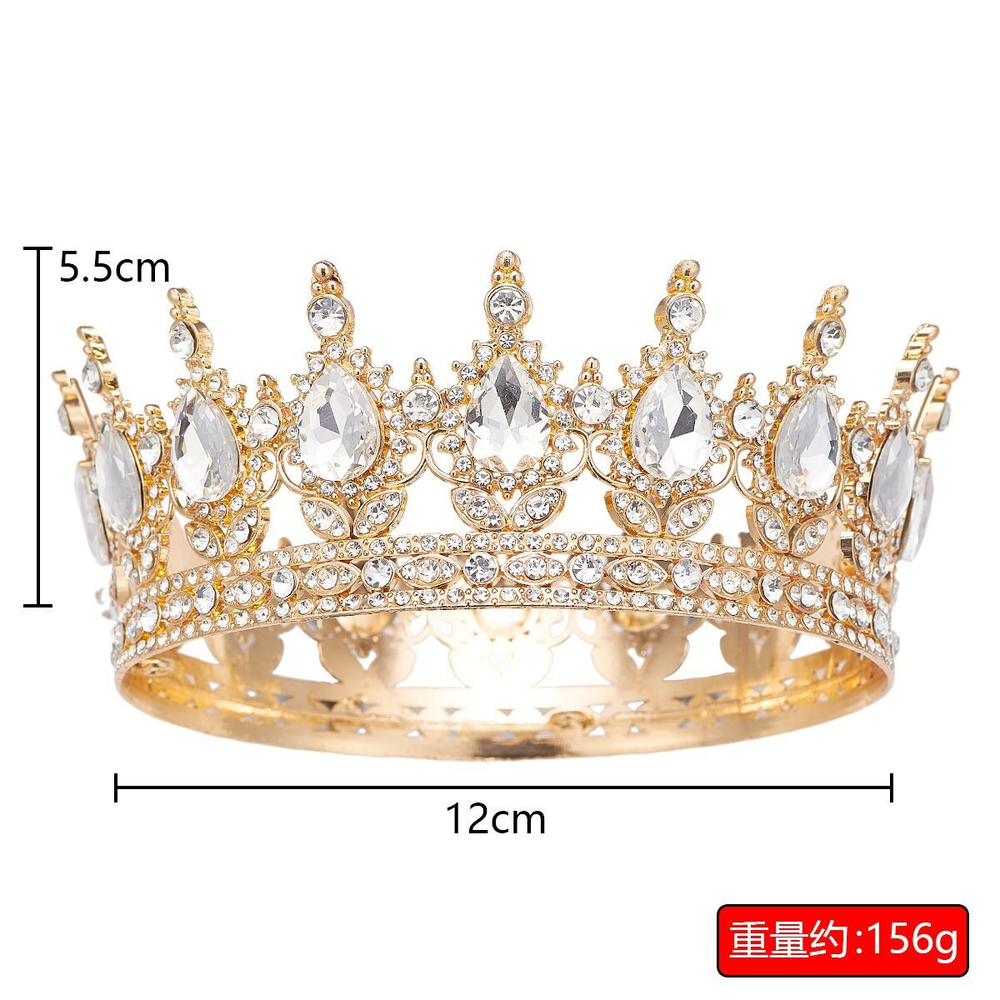 Декоративная корона на торт, золото (Белые камни)