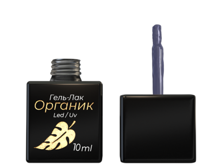 Гель-лак Органик Индиго,ОПЦИЯ