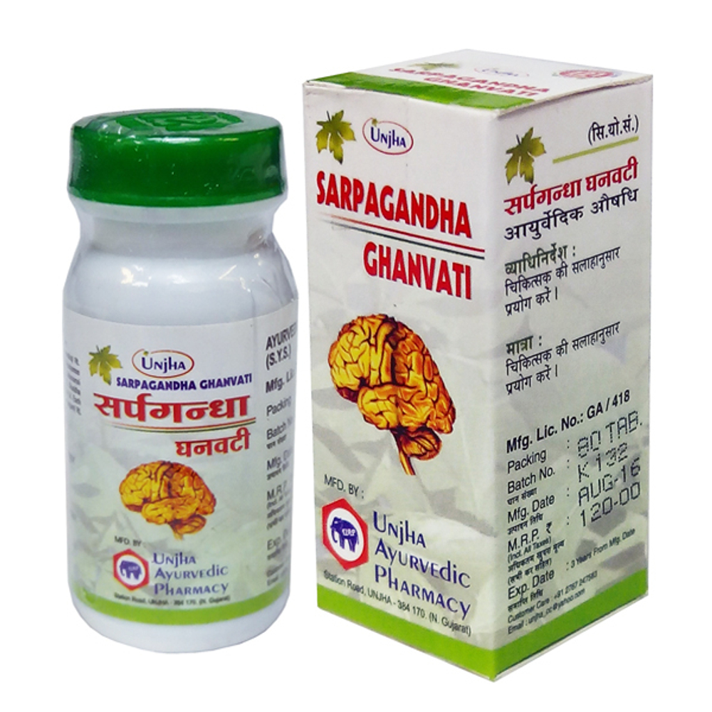 Сарпагандха Гханвати Унджха (Sarpagandha Ghanvati Unjha), 80 таблеток
