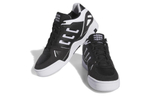 Кроссовки Adidas Midcity
