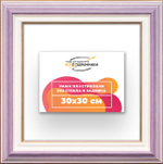 Рама 30x30 для картин и фотографий RP0340858-56
