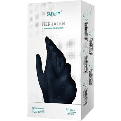 Перчатки SAFETY неопудренные виниловые черные M 50 пар
