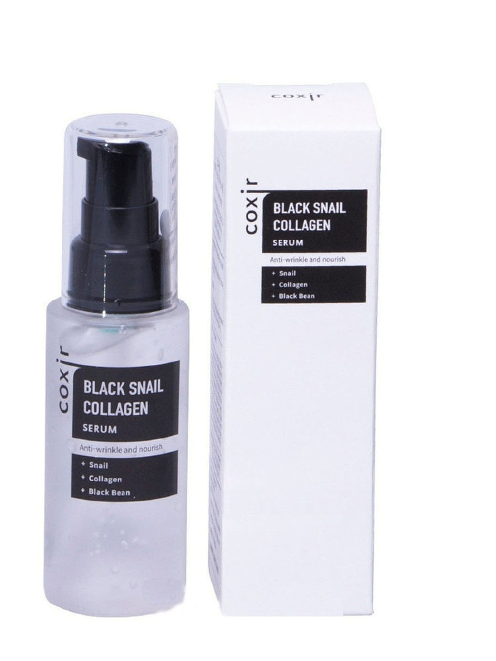 Coxir Black Snail Collagen Serum антивозрастная сыворотка с коллагеном и муцином черной улитки