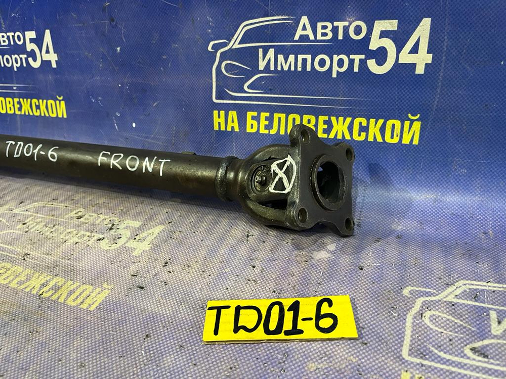 Карданный вал передний SUZUKI ESCUDO 1993