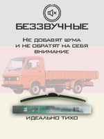Щетки стеклоочистителя HUOYE Y8 500/500 мм на Nissan Silvia | Hook/J-Hook
