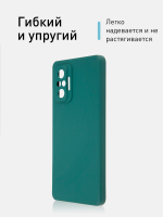 Чехол ROSCO для Xiaomi Redmi Note 10 Pro оптом (арт. XM-RN10P-COLOURFUL-DARKGREEN)