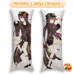 Дакимакура Геншин Импакт (Genshin Impact) Ху Тао