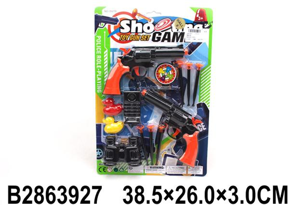 Набор оружия Спецслужб, блистер 35019