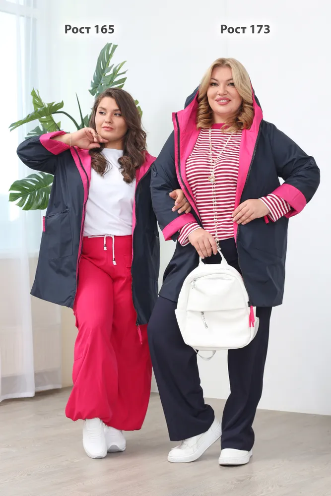 Брюки 2855 Fabrika