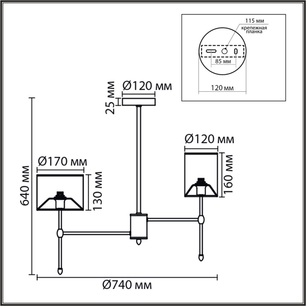 8262/6C CLASSI LN26 металл/текстиль, никель/серый Люстра потолочная E14 6*40W 220V LATTI
