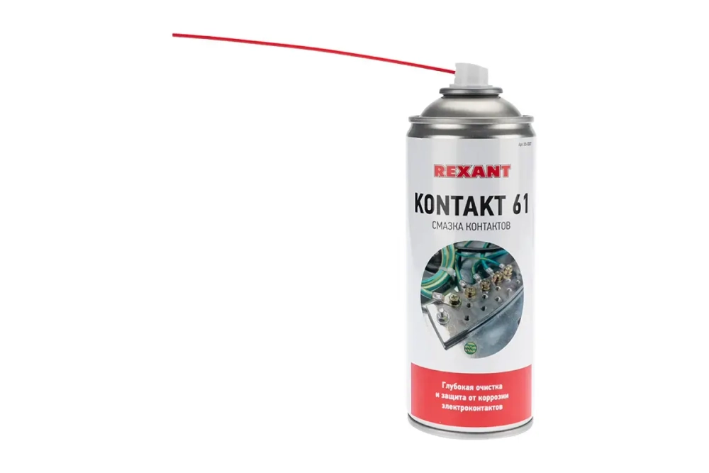 Смазка для контактов KONTAKT 61 (400 мл) REXANT 85-0007