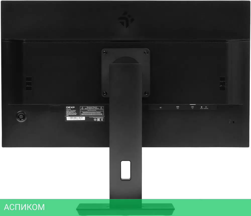 Монитор DEXP DF27H1 черный
