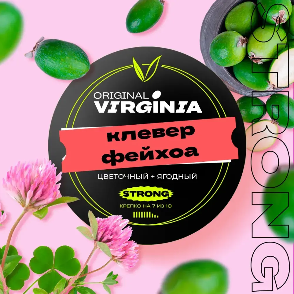 Original Virginia Strong - Feijoa Clover (100g)