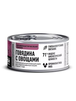 Влажный корм Bowl Wow для стерилизованных кошек, паштет из говядины - 100 г