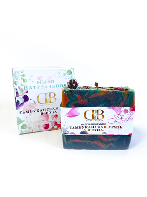 Мыло ручной работы "Тамбуканская грязь и роза"