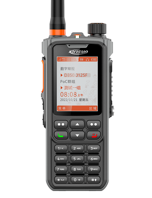 Kirisun TD60 Радиостанция DMR цифровая портативная