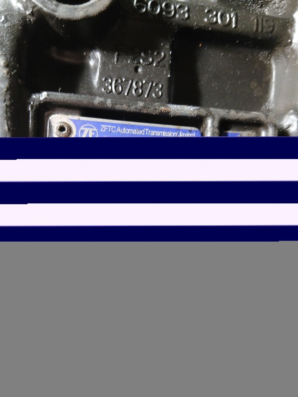 Ретардер кпп 12TX2621TD 2023г.