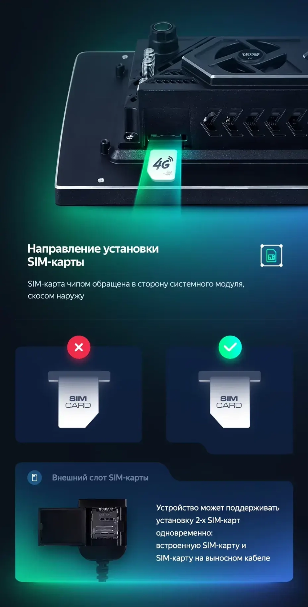 Магнитола для Toyota Tank, Roomy, Daihatsu Thor, Subaru Justy (2016-2020, кондиционер) - Teyes CC3 Android 10, ТОП процессор, 4/32 Гб, CarPlay, SIM-слот