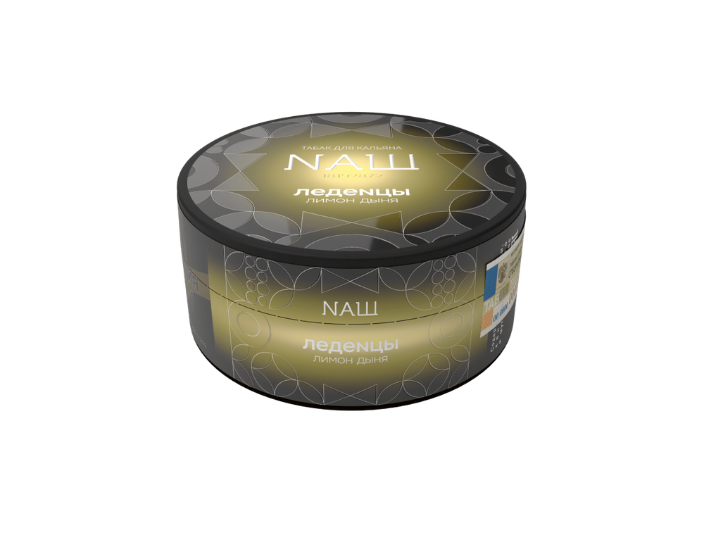Леденцы 100 гр