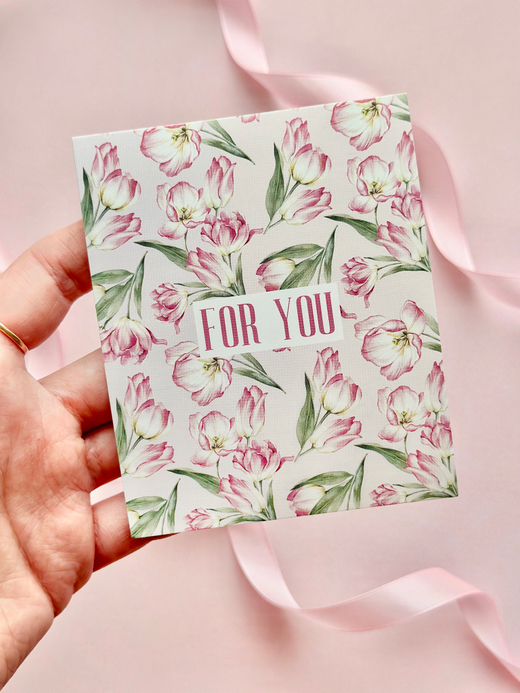 Открытка мини «Для тебя», 8,8 × 10,7 см