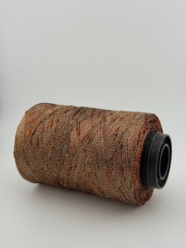 Шишибрики Какао с корицей 1100 м/100 гр