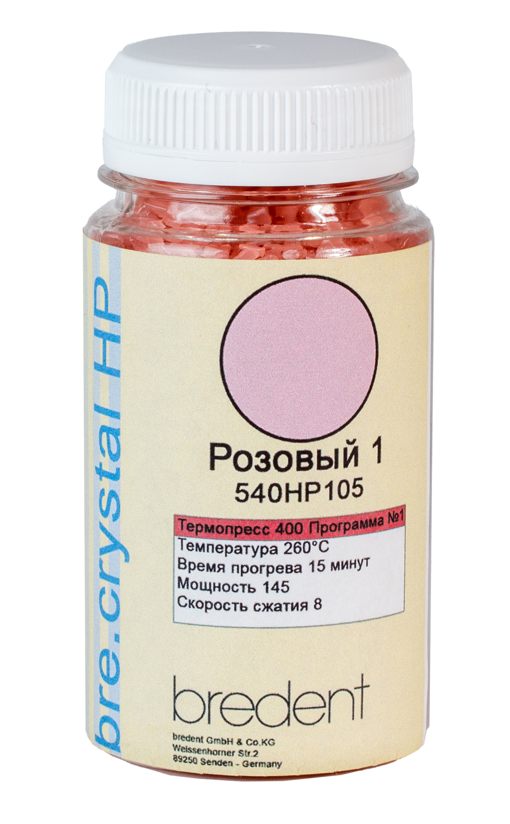 Бре.кристал HP (100г)