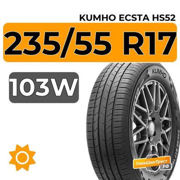 Kumho Ecsta HS52 235/55 R17 103W XL
