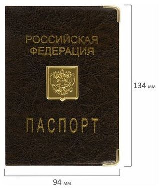 Обложка для паспорта, металлический шильд с гербом, ПВХ, ассорти, STAFF, 237579