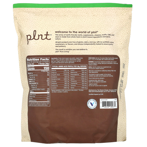 Plnt, Органический растительный протеин, ваниль, 1140 г (2,51 фунта)