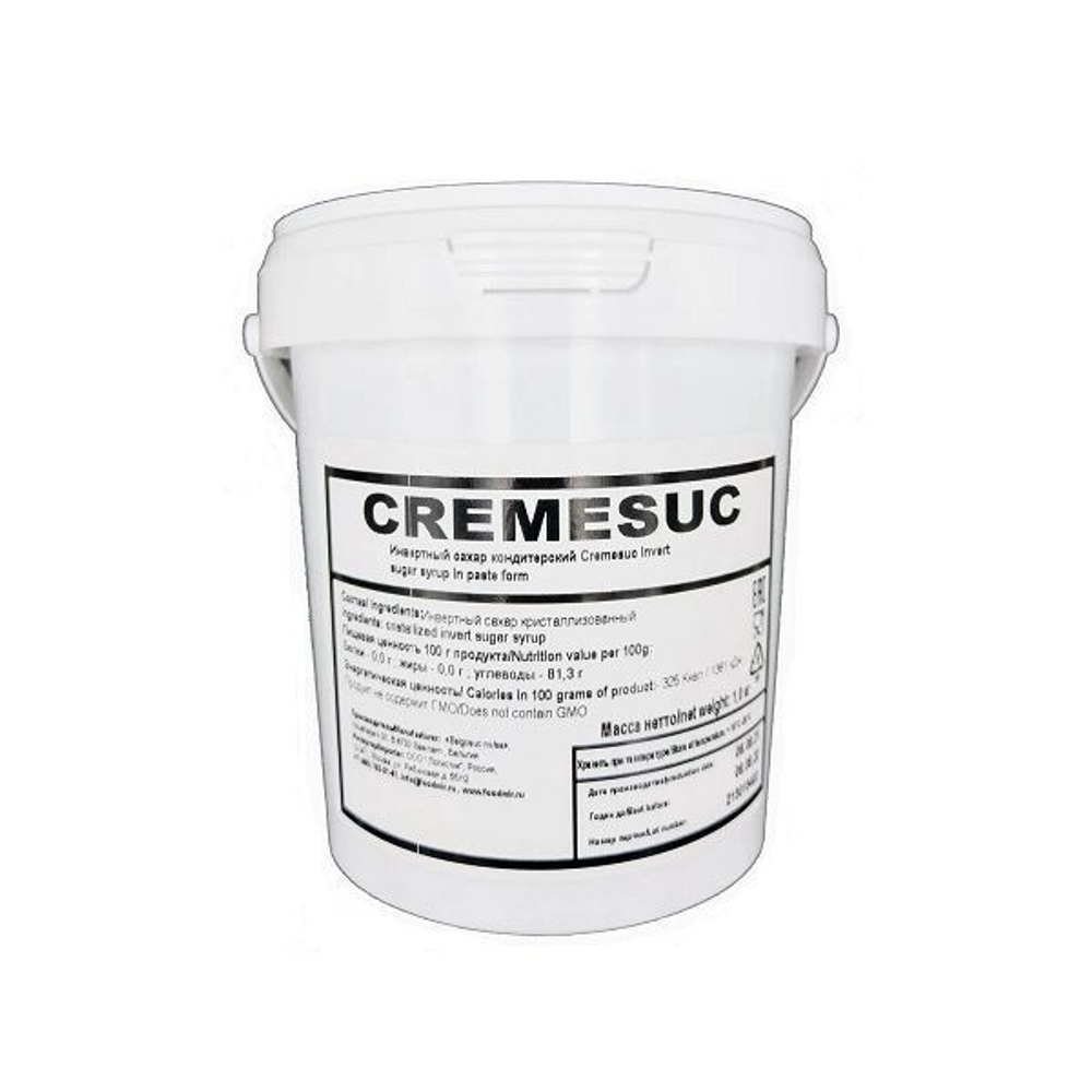 Тримолин Cremesuc, Бельгия