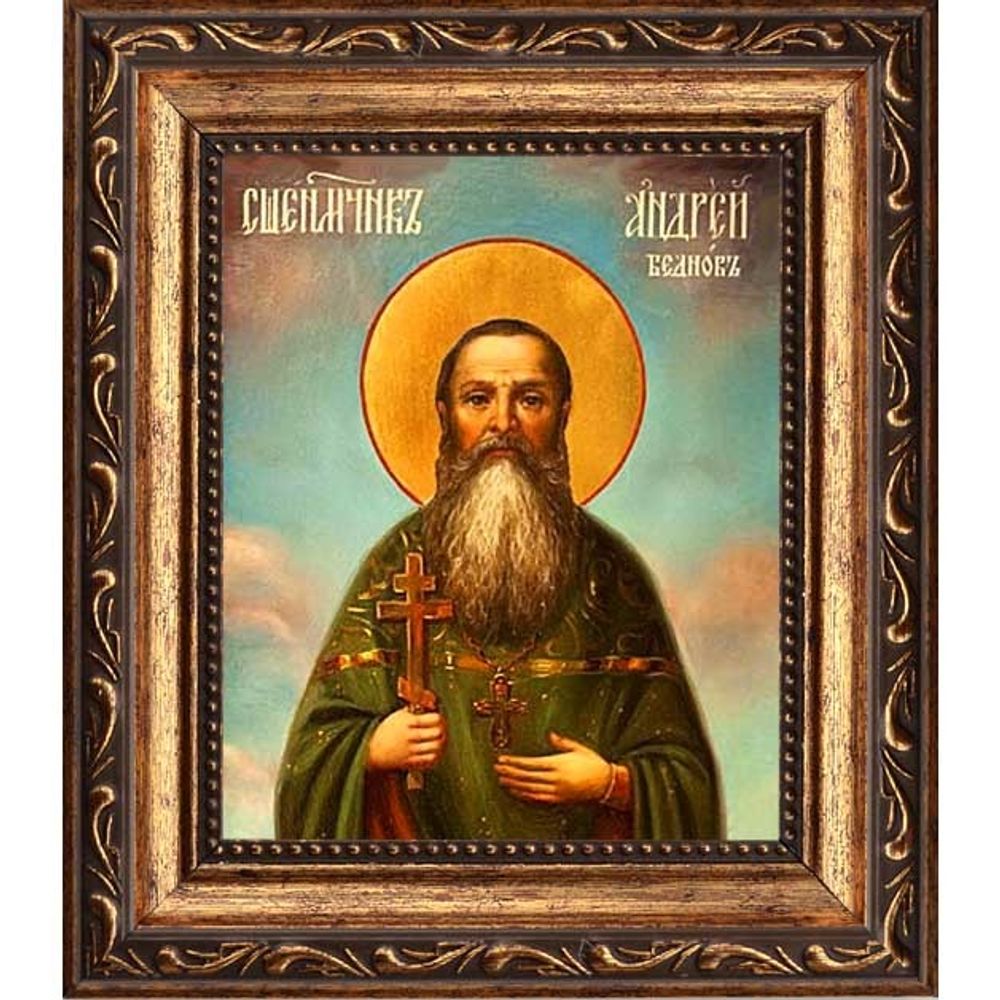 Андрей Беднов, пресвитер, священномученик. Икона на холсте.