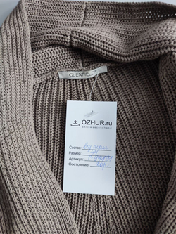 Кардиган Glenfield красивого цвета 44 размер