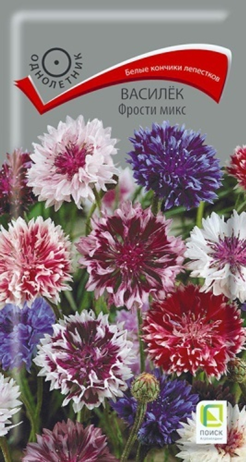 Василек Фрости микс 1гр Поиск