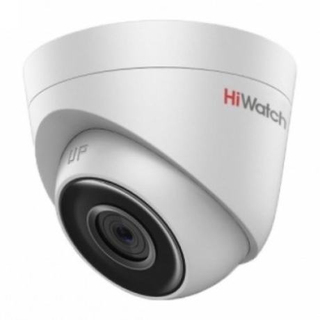 уличная IP-камера видеонаблюдения DS-I103(6mm) Hikvision