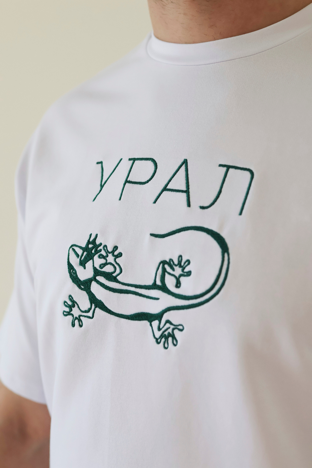 Футболка "Урал.Пастернак.Вышивка" белая