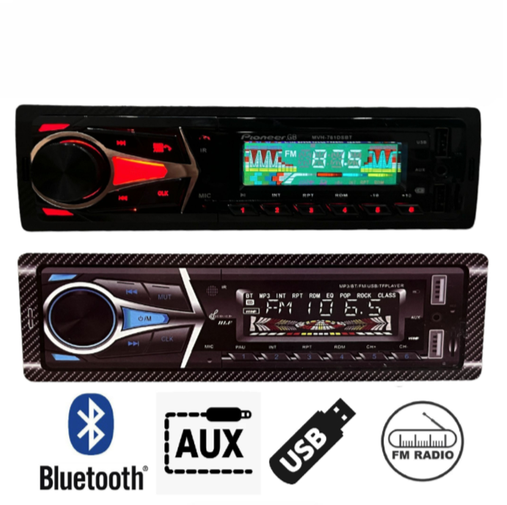 Автомагнитола PRO.PIO SR-524BT 2USB Bluetooth