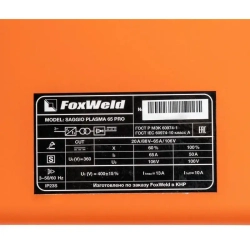 FoxWeld SAGGIO PLASMA 65 PRO аппарат плазменной резки 9380
