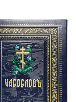 IMG_7593-PhotoRoom.png-PhotoRoom