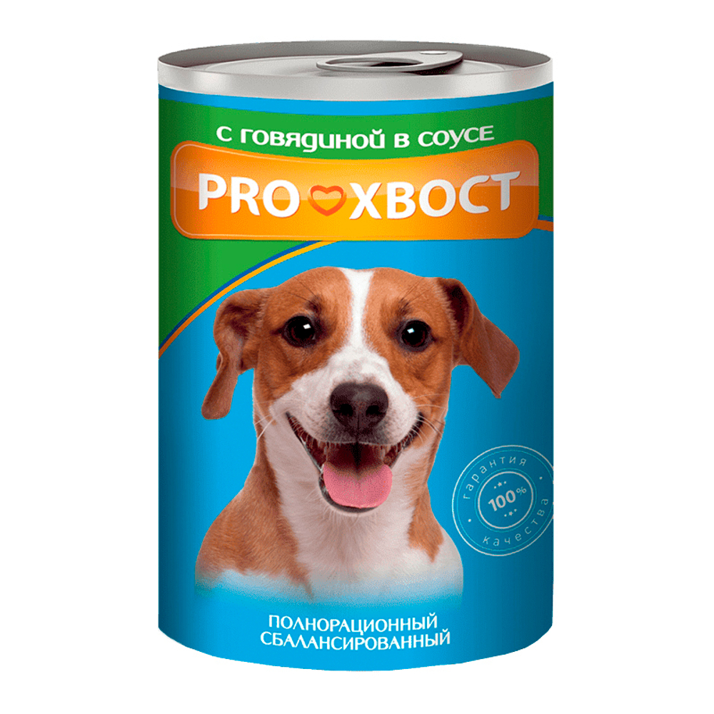 ПроХвост Говядина в соусе для собак 415 г