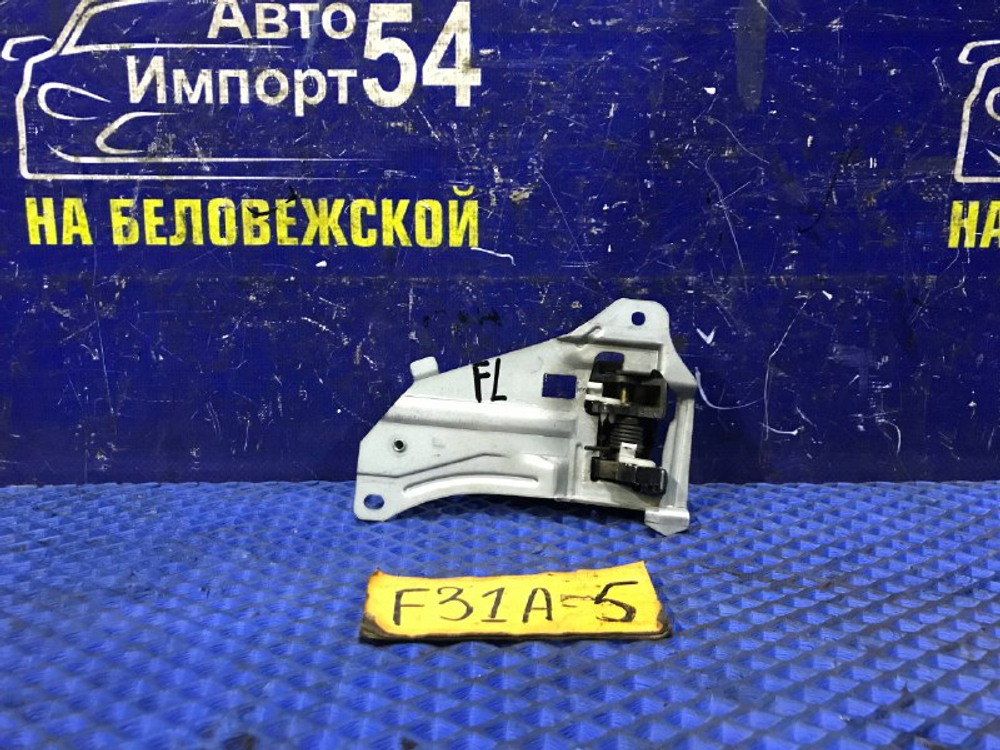 Ручка двери передней левой салонная MITSUBISHI DIAMANTE 2000