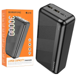 Портативный аккумулятор BOROFONE BJ27B 30000 mAh (черный)