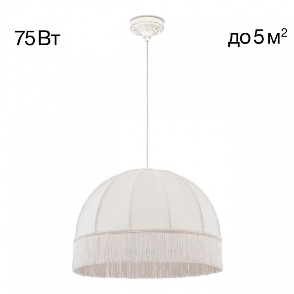 Подвесной светильник Citilux Базель CL407021