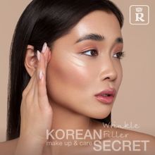 Корректор морщин &quot;KOREAN SECRET&quot; make up &amp; care Wrinkle Filler 11г. Relouis - купить с доставкой по Москве и области